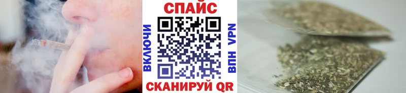 ОМГ ОМГ ССЫЛКА  как найти закладки  Краснодар  Бутират жидкий экстази 