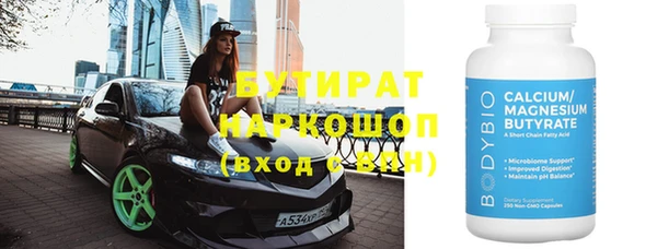 скорость mdpv Приозерск