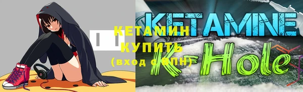 прущая мука Протвино