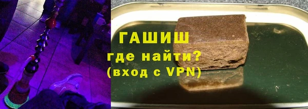 каннабис Абдулино