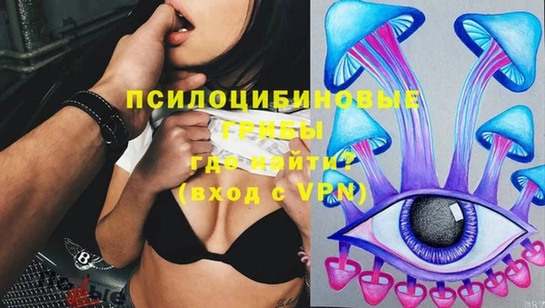 скорость mdpv Приозерск