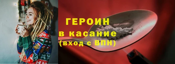 скорость mdpv Приозерск