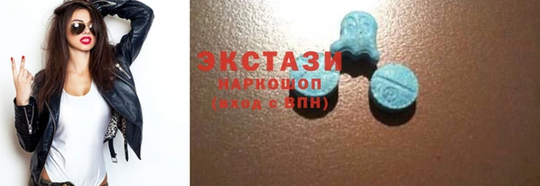 прущая мука Протвино
