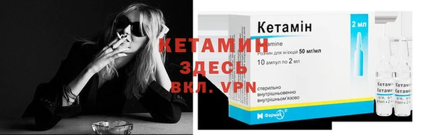 дмт Пролетарск
