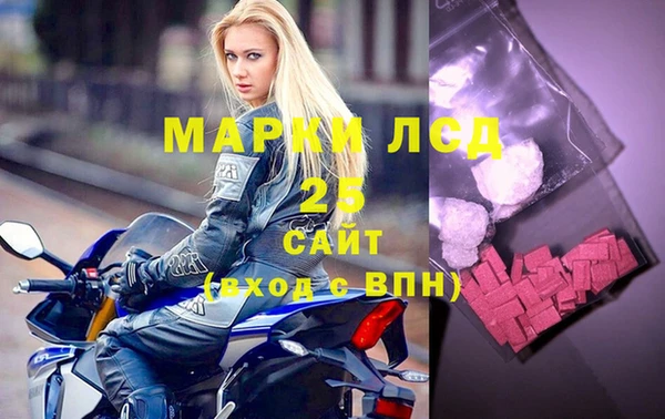 дмт Пролетарск