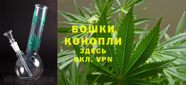прущая мука Протвино