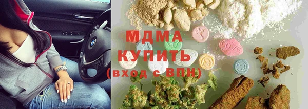 дмт Пролетарск