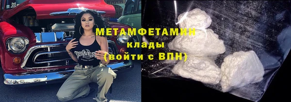 дмт Пролетарск