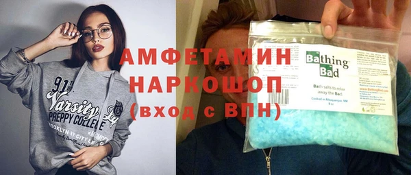 дмт Пролетарск