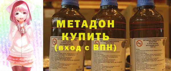 каннабис Абдулино