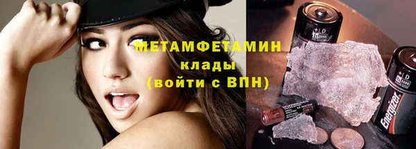 дмт Пролетарск