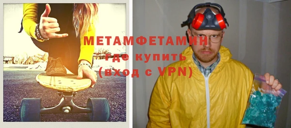 прущая мука Протвино