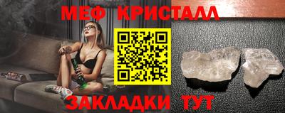 гидропоника Гусиноозёрск