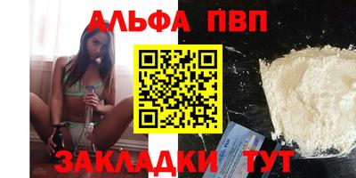 кокаин Гагарин