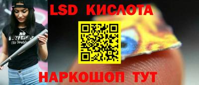 кокаин Гагарин