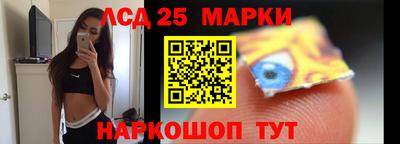 гидропоника Гусиноозёрск
