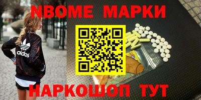 дживик Гусев