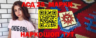 дживик Гусев