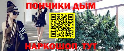 дживик Гусев