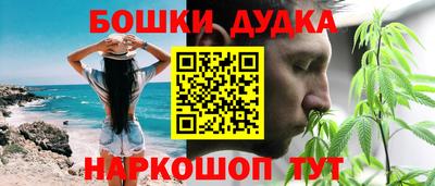 прущая мука Нягань