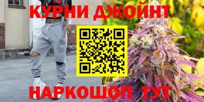 дживик Гусев