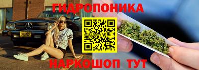 кокаин Гагарин