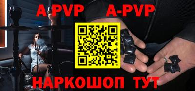 PSILOCYBIN Гатчина