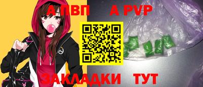 амфетамин Гусь-Хрустальный