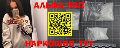 PSILOCYBIN Гатчина