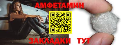мдма Гай