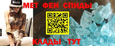 PSILOCYBIN Гатчина