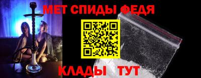 гидропоника Гусиноозёрск