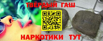 PSILOCYBIN Гатчина