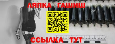 кокаин Гагарин