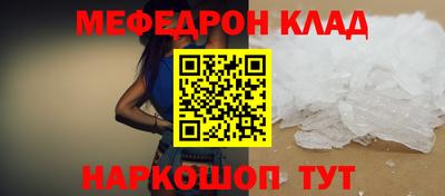 мдма Гай