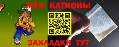 PSILOCYBIN Гатчина