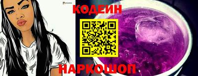 мдма Гай