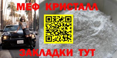 дживик Гусев