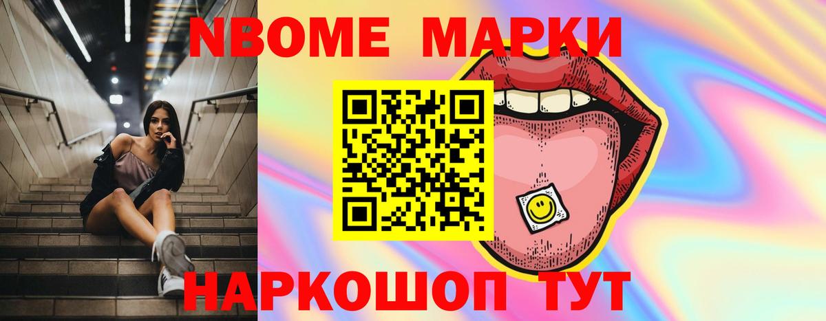 ЛСД экстази ecstasy  Вход с VPN  ОМГ ОМГ tor  Краснодар 