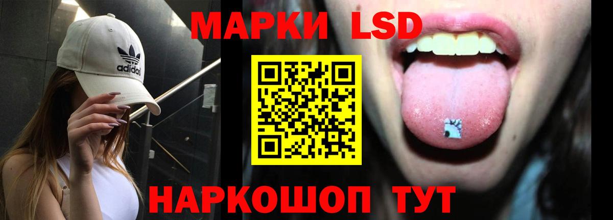 Бошки Шишки  Бошки Шишки  Краснодар  Вход с VPN  Гашиш  Мефедрон   ТГК  ГАШ  COCAIN 