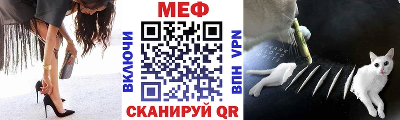блэк спрут ссылки Краснодар МЯУ-МЯУ VHQ