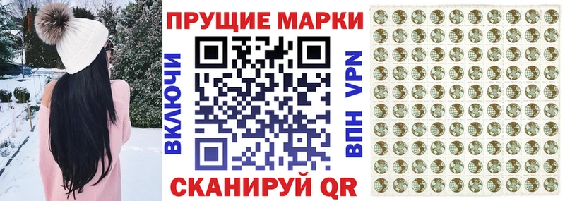 хочу   ссылка на мегу ссылка  Марки NBOMe 1,5мг  Краснодар 