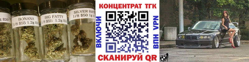 дарнет шоп  Краснодар  Дистиллят ТГК вейп с тгк 